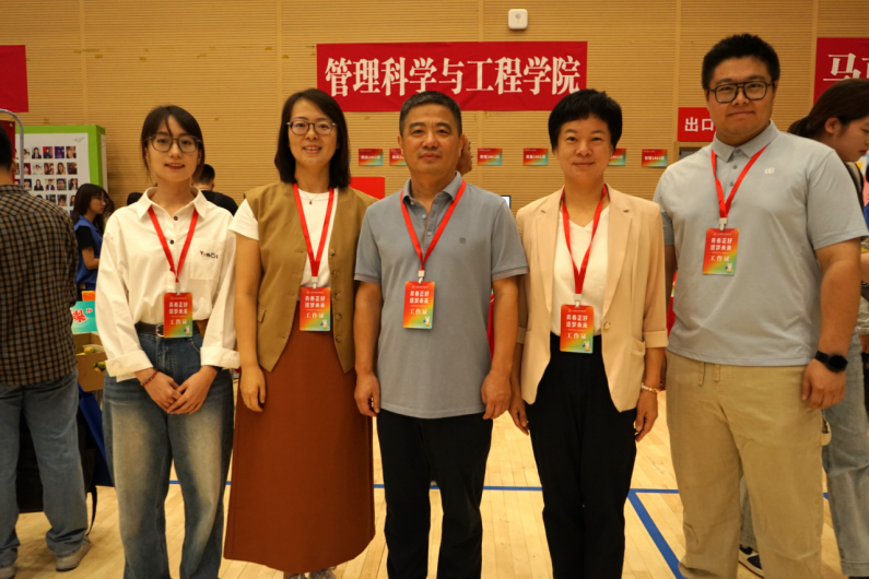 aebc39c8e127575c2458d0879fe5eae9.png