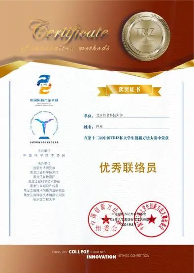 bced87087483dd17dd6b7ae113ed98d4.jpg