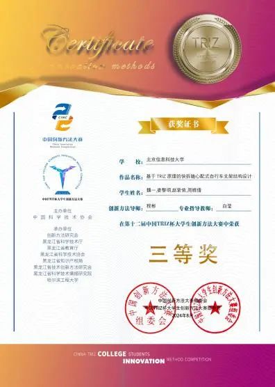 7f3dac4a3612aa04b1c521107e9a6039.jpg