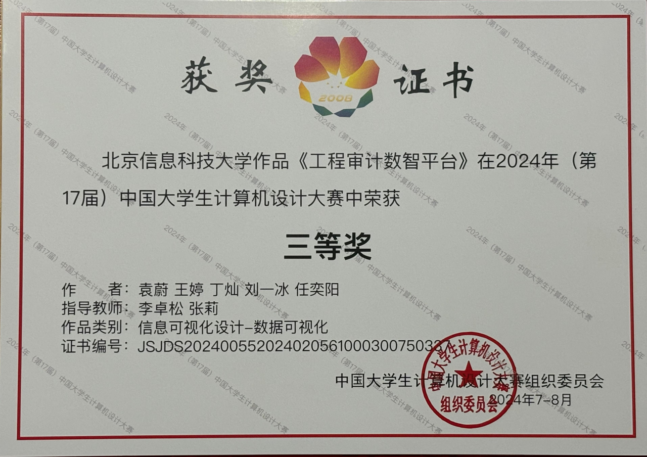 4fc91f1928e06af10190cc43d776263d.png