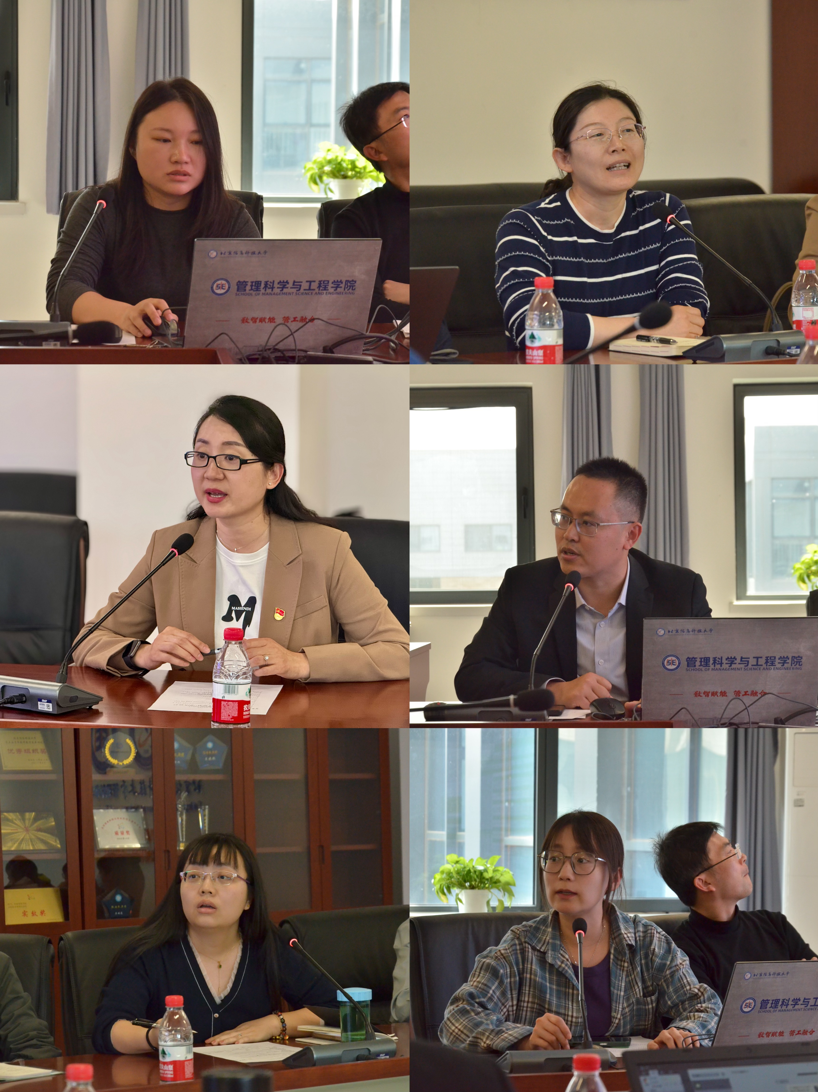 微信图片_20250418103330.jpg